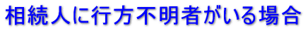 �s�����m����