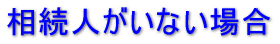 �s�����m����