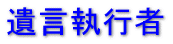 �s�����m����