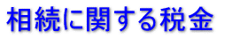 �s�����m����