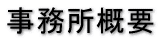 �������T�v