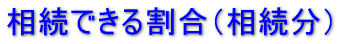 �s�����m����